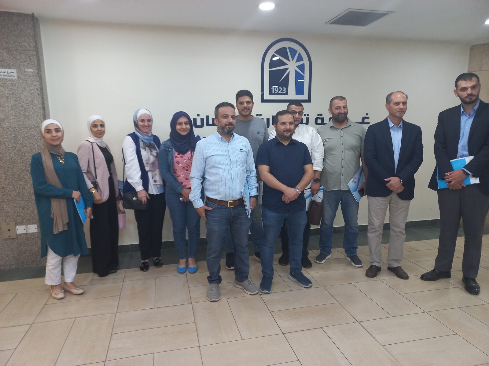 تدريب التسويق الرقمي والذكاء الاصطناعي في غرفة تجارة عمّان لعام 2025