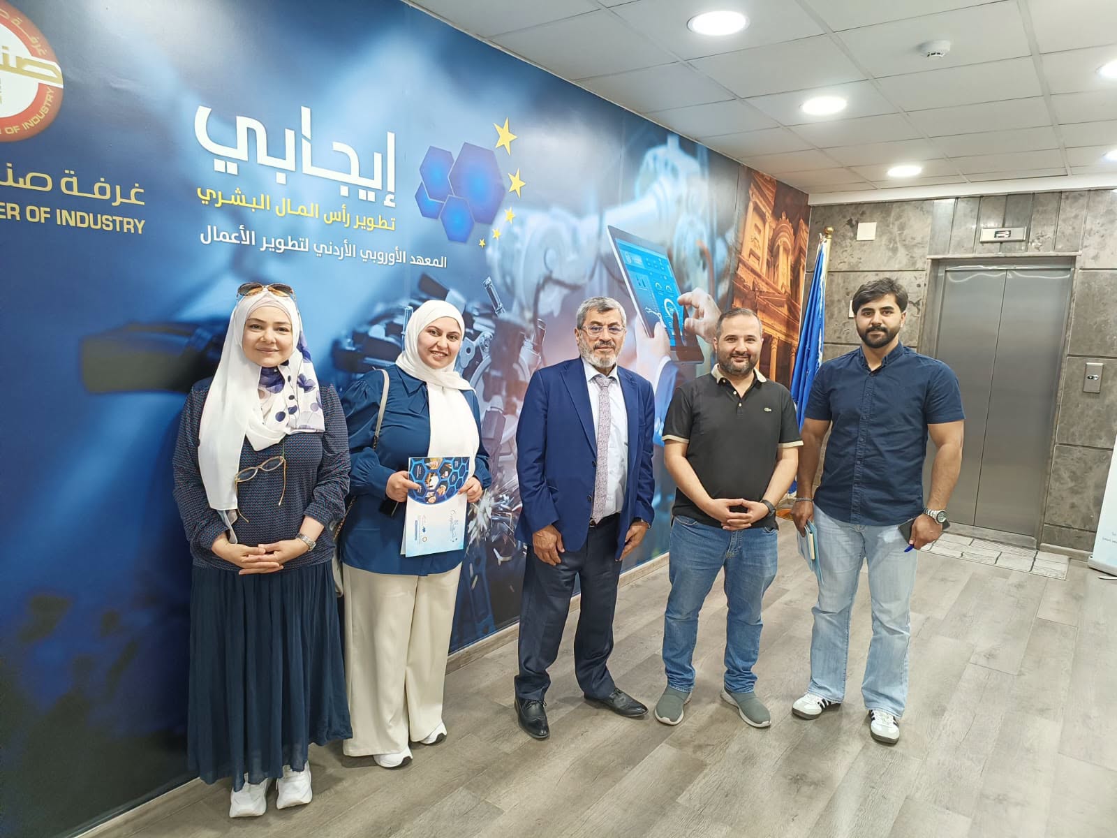 Mini MBA Marketing Management and Digital Marketing Workshop Concludes in Jordan